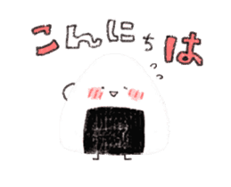 A good friend rice ball family sticker #13964454