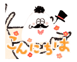 A good friend rice ball family sticker #13964456