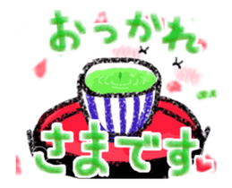 A good friend rice ball family sticker #13964458