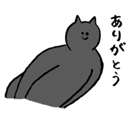 Cat's name is Harada sticker #13964476