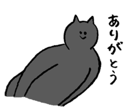 Cat's name is Harada sticker #13964476