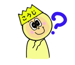 stickers for KOJI sticker #13964618