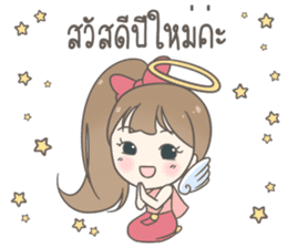 Angelina : Happy New Year sticker #13964793