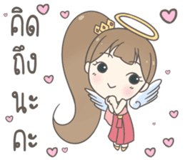 Angelina : Happy New Year sticker #13964806