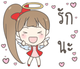 Angelina : Happy New Year sticker #13964807