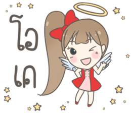 Angelina : Happy New Year sticker #13964808