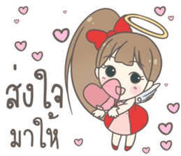 Angelina : Happy New Year sticker #13964820