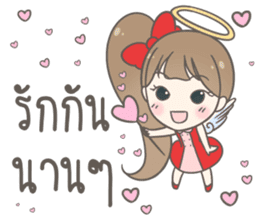 Angelina : Happy New Year sticker #13964824