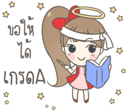 Angelina : Happy New Year sticker #13964826