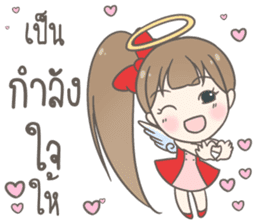 Angelina : Happy New Year sticker #13964828
