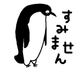 Penguin penPenguin 1 sticker #13964882