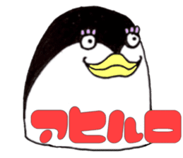 Penguin penPenguin 1 sticker #13964885