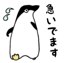 Penguin penPenguin 1 sticker #13964887