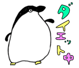 Penguin penPenguin 1 sticker #13964889