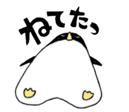 Penguin penPenguin 1 sticker #13964891