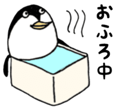 Penguin penPenguin 1 sticker #13964892