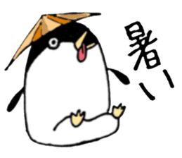 Penguin penPenguin 1 sticker #13964894
