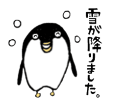Penguin penPenguin 1 sticker #13964896