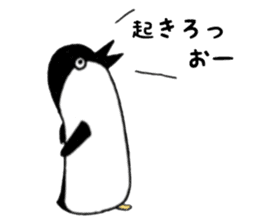 Penguin penPenguin 1 sticker #13964897