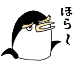 Penguin penPenguin 1 sticker #13964907