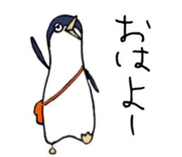 Penguin penPenguin 1 sticker #13964908