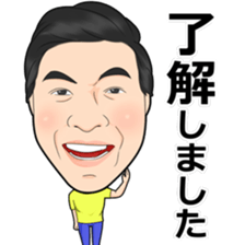 sainensa sticker #13964935