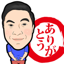 sainensa sticker #13964936