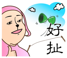 Fen-Mai bunny girl sticker #13965086