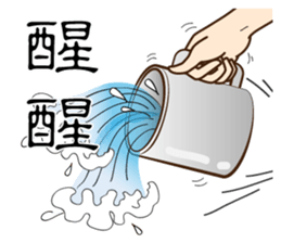 Fen-Mai bunny girl sticker #13965095