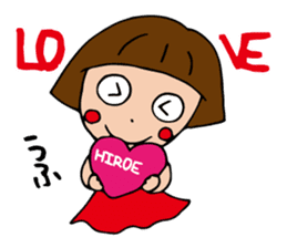 I'm hiroe sticker #13965252