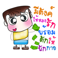 Hello! My name is Osora. ^__^