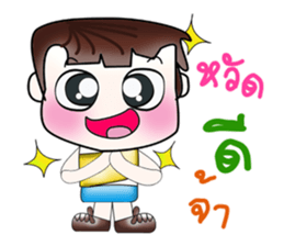 Hello! My name is Osora. ^__^ sticker #13965262