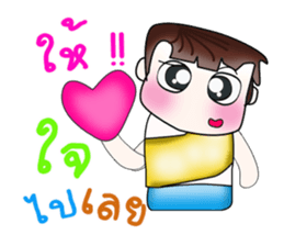 Hello! My name is Osora. ^__^ sticker #13965267