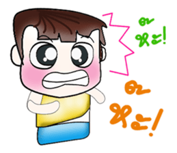 Hello! My name is Osora. ^__^ sticker #13965269