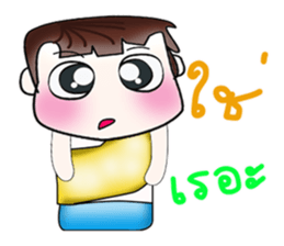 Hello! My name is Osora. ^__^ sticker #13965271