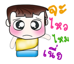 Hello! My name is Osora. ^__^ sticker #13965272