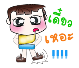 Hello! My name is Osora. ^__^ sticker #13965274