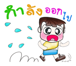 Hello! My name is Osora. ^__^ sticker #13965284