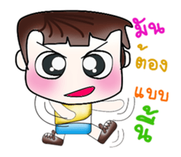 Hello! My name is Osora. ^__^ sticker #13965287