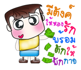 Hello! My name is Osora. ^__^ sticker #13965289