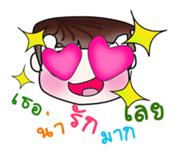 Hello! My name is Osora. ^__^ sticker #13965290