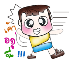 Hello! My name is Osora. ^__^ sticker #13965293