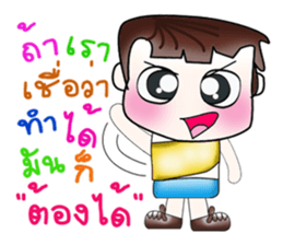 Hello! My name is Osora. ^__^ sticker #13965295