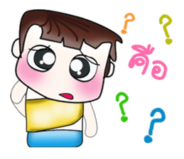 Hello! My name is Osora. ^__^ sticker #13965297