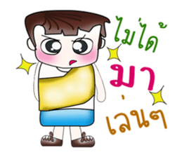 Hello! My name is Osora. ^__^ sticker #13965299