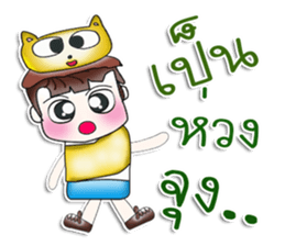 Hello my name is Osora. !!^_^!! sticker #13965743