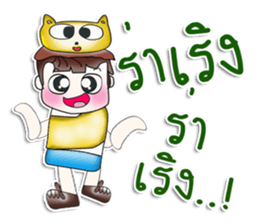 Hello my name is Osora. !!^_^!! sticker #13965745