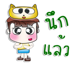 Hello my name is Osora. !!^_^!! sticker #13965750