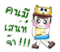 Hello my name is Osora. !!^_^!! sticker #13965755