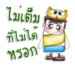 Hello my name is Osora. !!^_^!! sticker #13965756